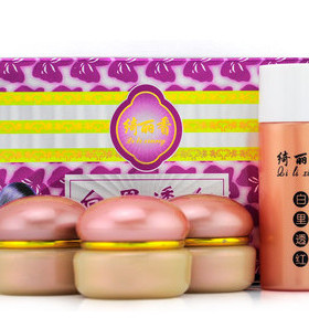 正品绮丽香白里透红四合一套装面部护理套装嫩白补水莲嘉彤