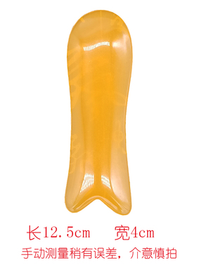 脸树脂蜜蜡鱼形薄款面部刮痧板按摩仪器油穴位家用随身便携颈淋巴