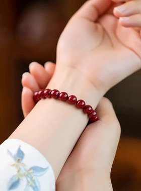 蛇年紫金砂朱砂手串素圈珠手链女男本命年低含量手链节日礼物