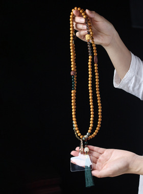 吉祥款包包链印尼檀香DIY钥匙扣厂家批发规格0.8挂绳饰品吊坠饰