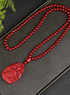 紫金砂朱砂本命佛珠链吊坠八大守护神108颗珠链挂件低含量朱砂批