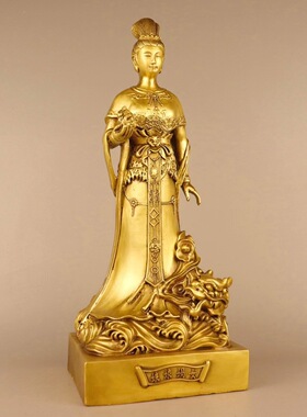 黄铜女娲补天神像摆件大地圣母女娲娘娘家居供奉办公室桌面工艺品