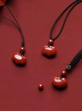 平安如意锁手机链车钥匙扣本命年低含量朱砂挂件如意吊坠挂坠