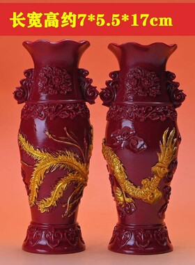高含量朱砂龙凤花瓶家居摆件装饰品礼物礼品工艺品电视柜结婚高级