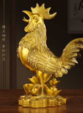 铜公鸡摆件铜家居饰品生肖鸡吉祥物金鸡独立十二生肖金鸡摆件