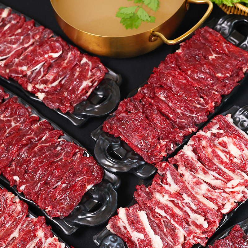 【38爆品日】潮庭潮汕火锅套餐 原切牛肉 牛肉丸