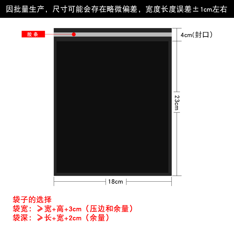 气泡袋快递黑色哑光服装包装袋加厚白色大号防震共挤膜气泡信封袋 - 图2