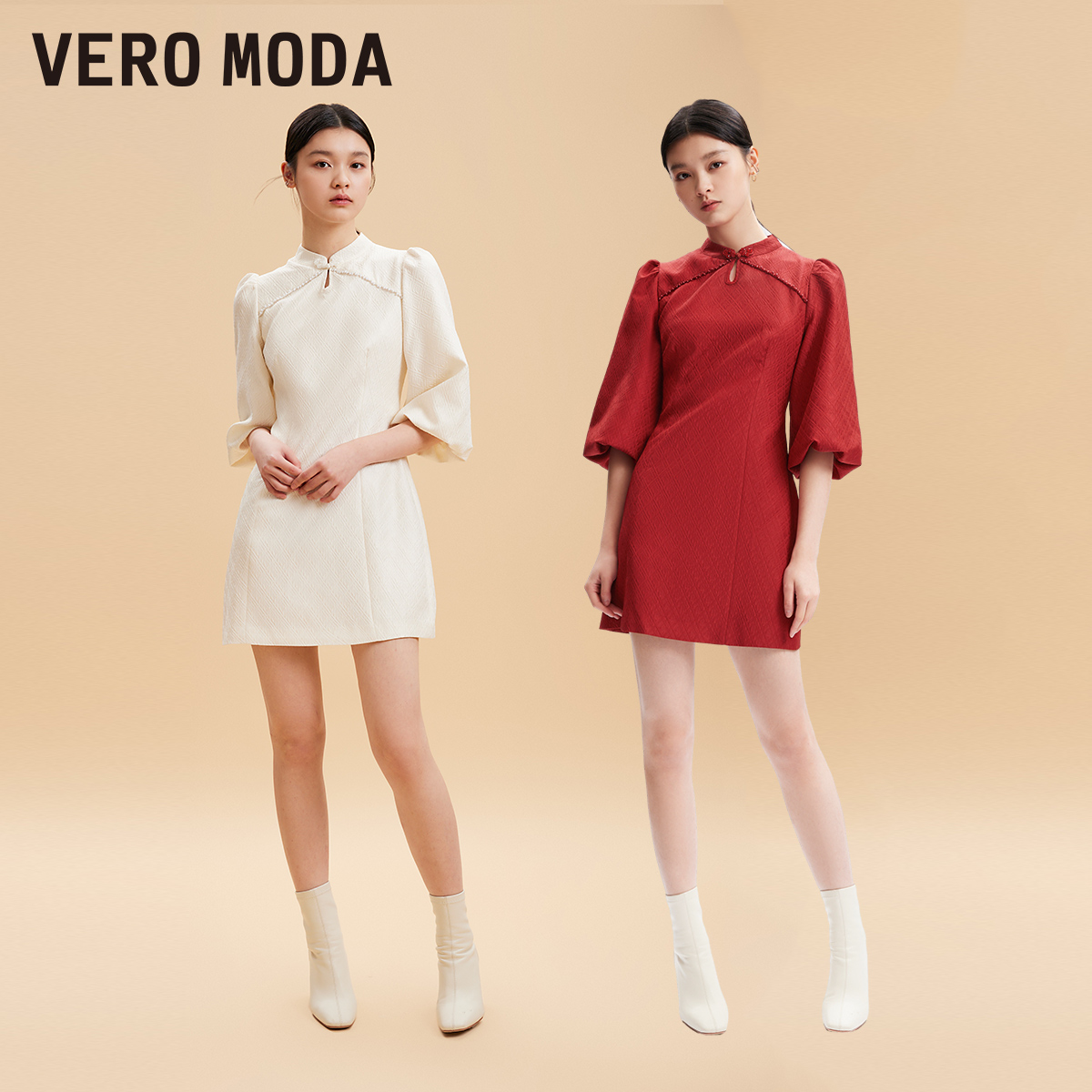 Vero Moda修身连衣裙2023秋冬新款优雅气质甜美纯色新中式旗袍