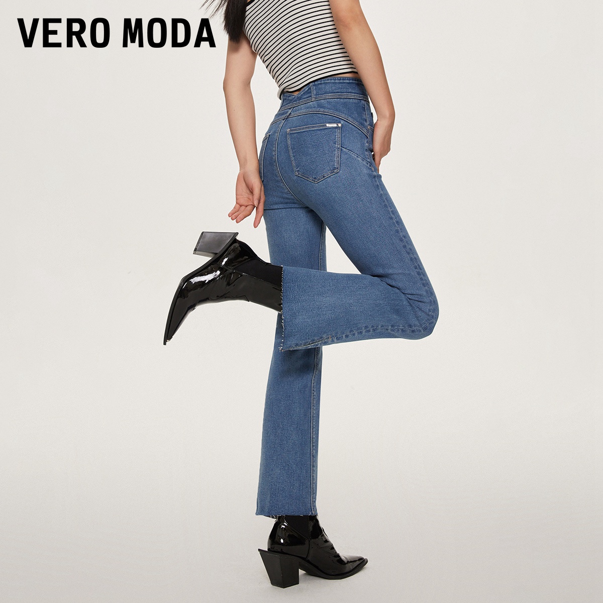 【喇叭裤】Vero Moda牛仔裤2024春夏新款爆款高腰微喇裤小个子