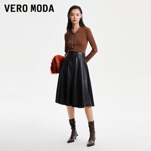 【热销】Vero Moda半身裙2024春夏新款高腰PU迷笛伞裙PU人造皮裙
