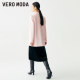Vero Moda suit jacket ສໍາລັບແມ່ຍິງໃນພາກຮຽນ spring ແລະ summer ທີ່ມີຄໍ lapel ແປ, ຮູບແບບຊ້ໍາ floral, ແນວໂນ້ມຄົນອັບເດດ: versatile