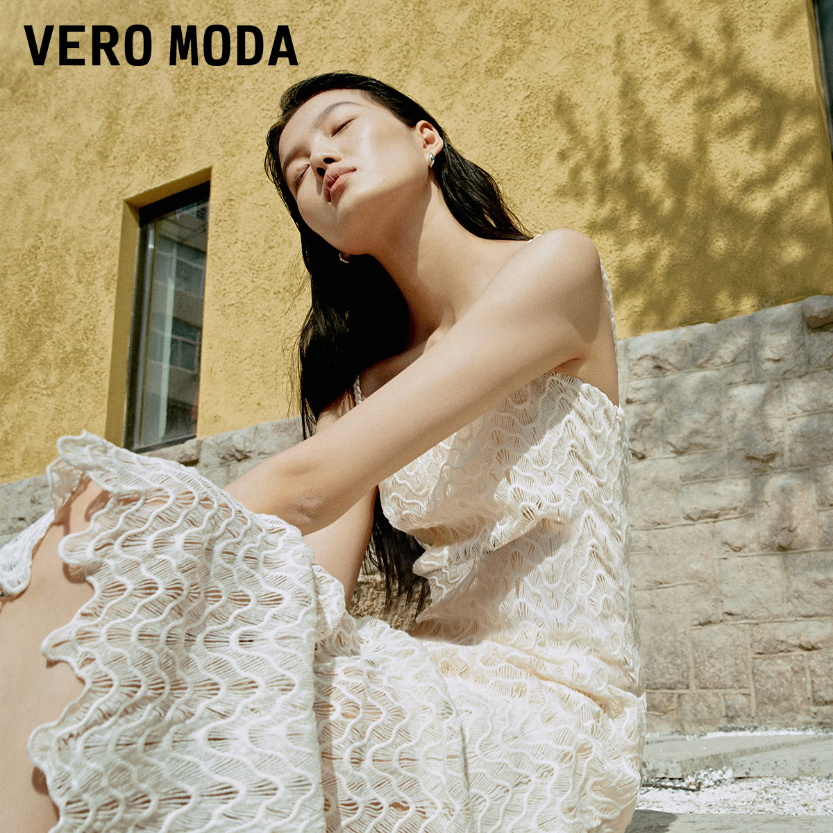 Vero Moda连衣裙2024春夏新款气质蕾丝修身显瘦吊带裙