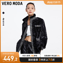 Vero Moda Winter Coat Woman 2023 New exploits soft with plush small fragrant wind jacket