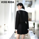 Vero moda, осенний короткий цветной пиджак классического кроя, костюм, мини-юбка, комплект, коллекция 2021, премиум класс