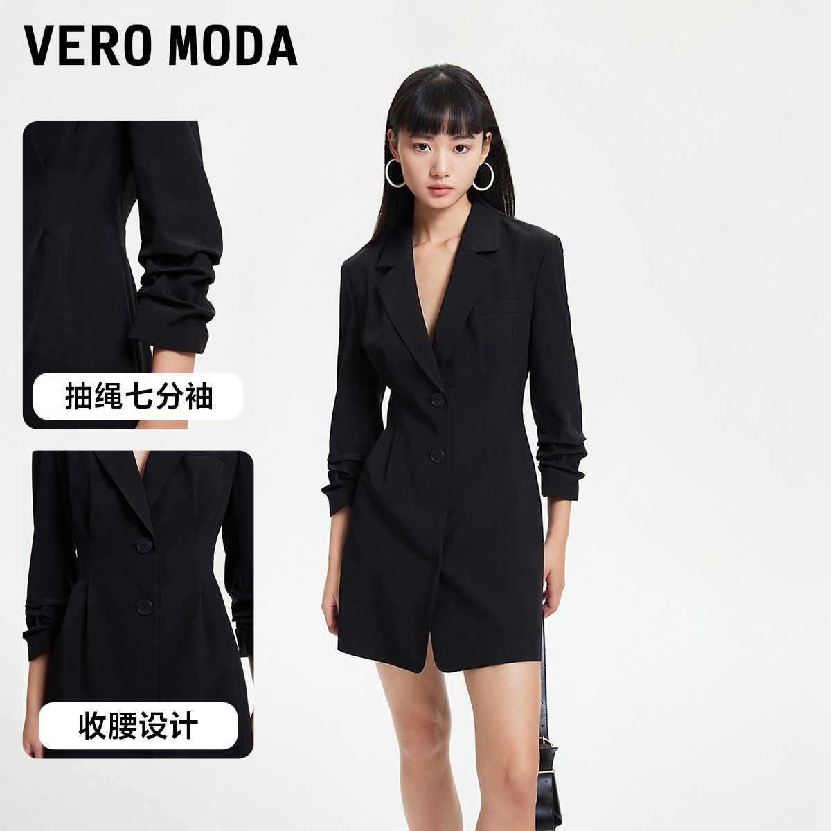绫致Vero Moda连衣裙25春夏新优雅气质通勤七分袖黑色西装裙女 - 图2