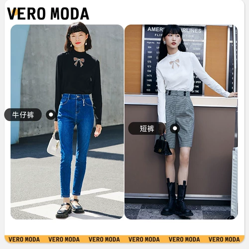 Vero moda, демисезонная ретро приятная телу футболка