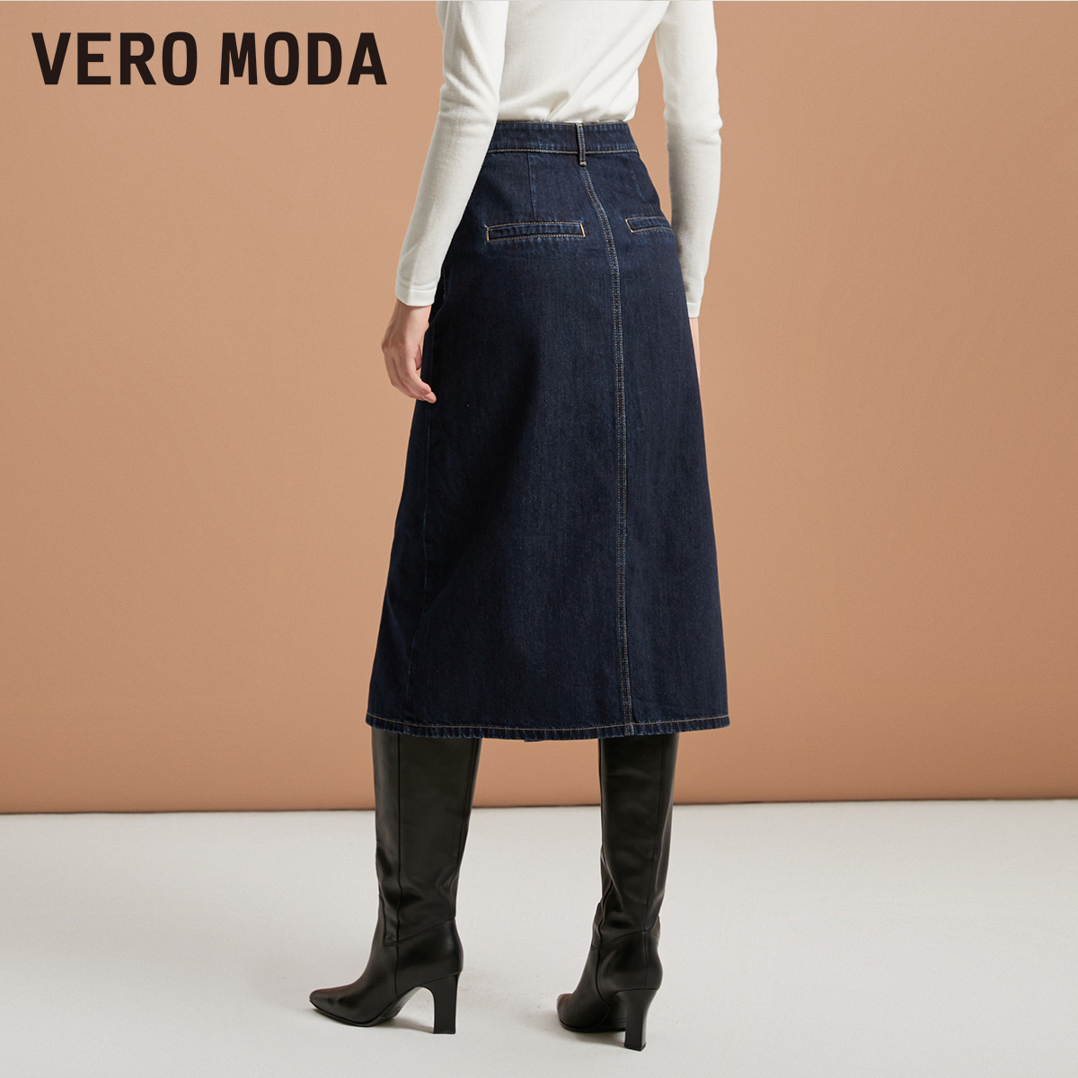 VeroModa半裙2023高腰开衩牛仔半裙女