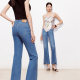 VeroModa Jeans ກັບ Rhinestone Cropped Boots
