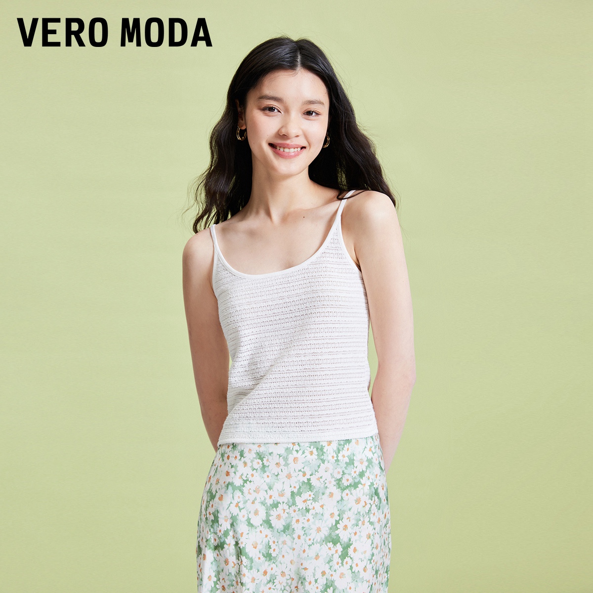 Vero Moda吊带女2024春夏新款修身条纹背心休闲度假风甜辣上衣 - 图0