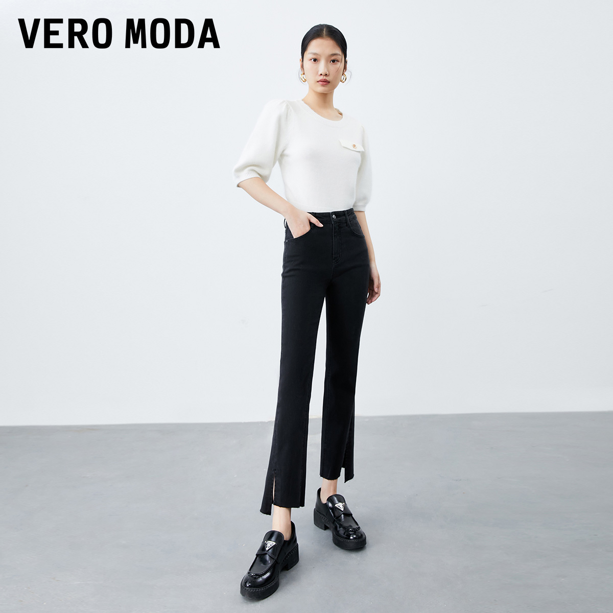 Vero Moda牛仔裤2023夏季女薄款新款高腰微喇叭裤显瘦裤子女▲
