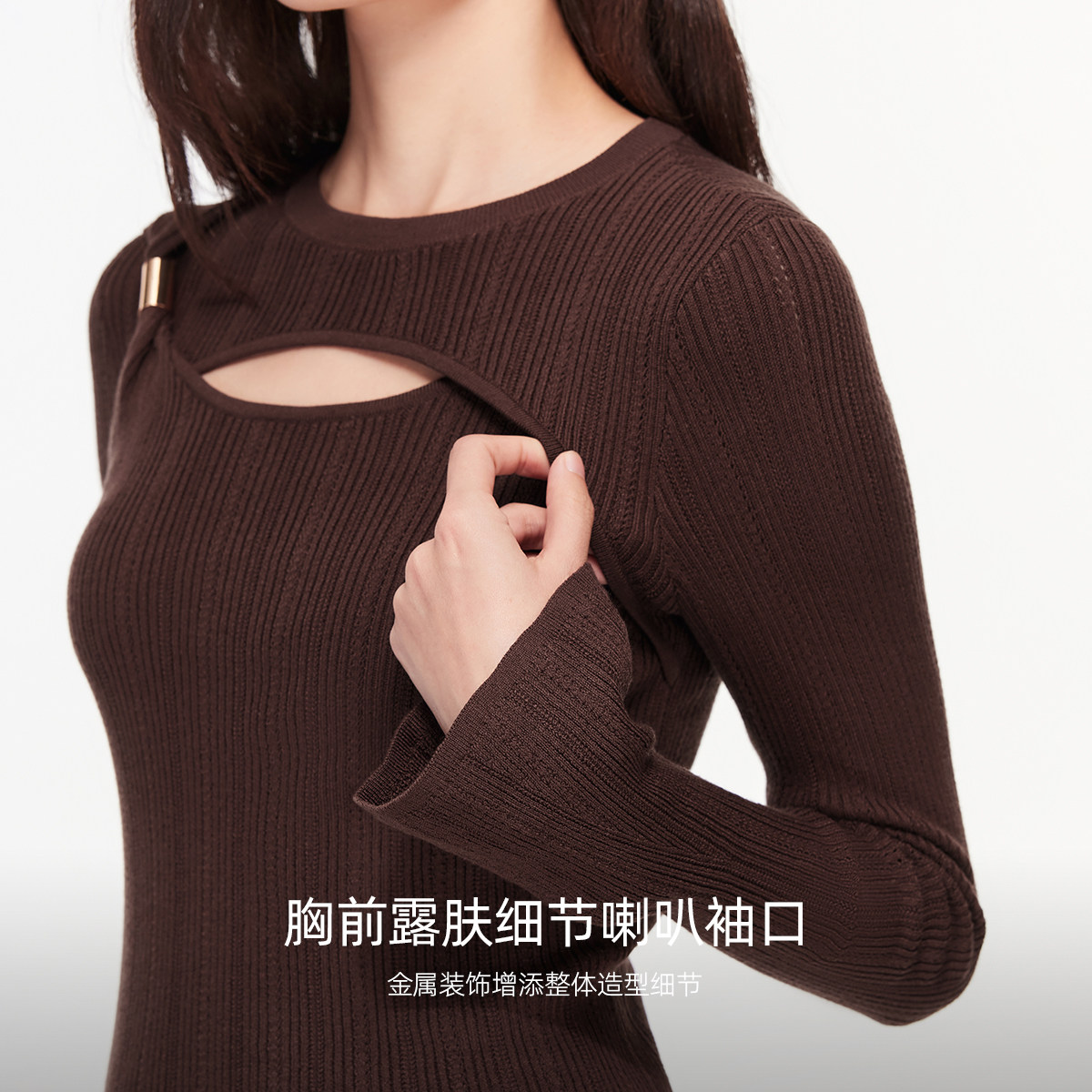 Vero Moda针织衫女2026春季新款含莱赛尔喇叭袖修身上衣优雅时髦,淘宝优惠券,粉丝福利购,淘宝优惠卷