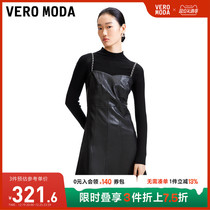 Vero Moda exploits with dress 2023 autumn winter new black PU cashew strap leather dress trendy 100 lap