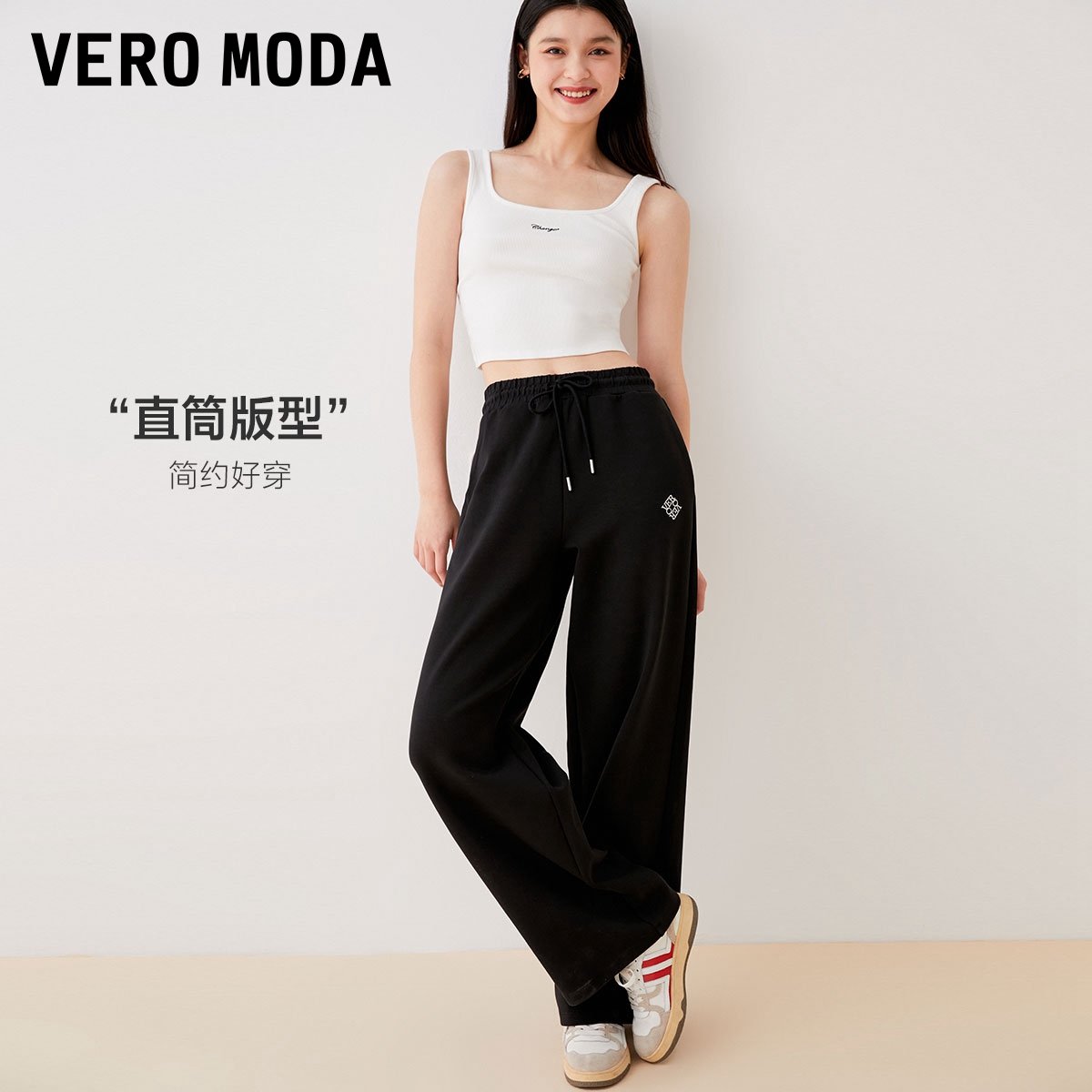 【格雷系】Vero Moda卫衣套装女2023秋冬款大翻领短款双拉链外套