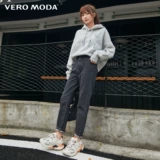 Vero Moda Демисезонный приталенный ростомер, джинсы