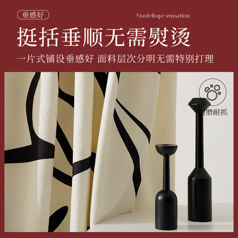 圣诞沙发盖布2025新款全盖高级感沙发巾防滑全盖全包沙发套罩盖毯,淘宝优惠券,粉丝福利购,淘宝优惠卷