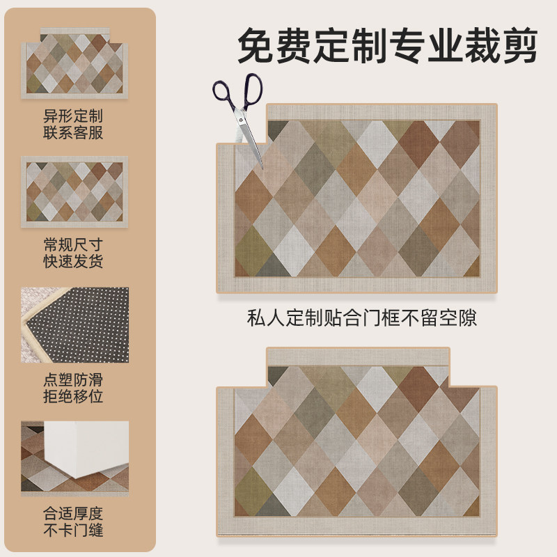 美式复古入户门地垫防滑耐脏门口家用门垫玄关脚垫可裁剪进门地毯