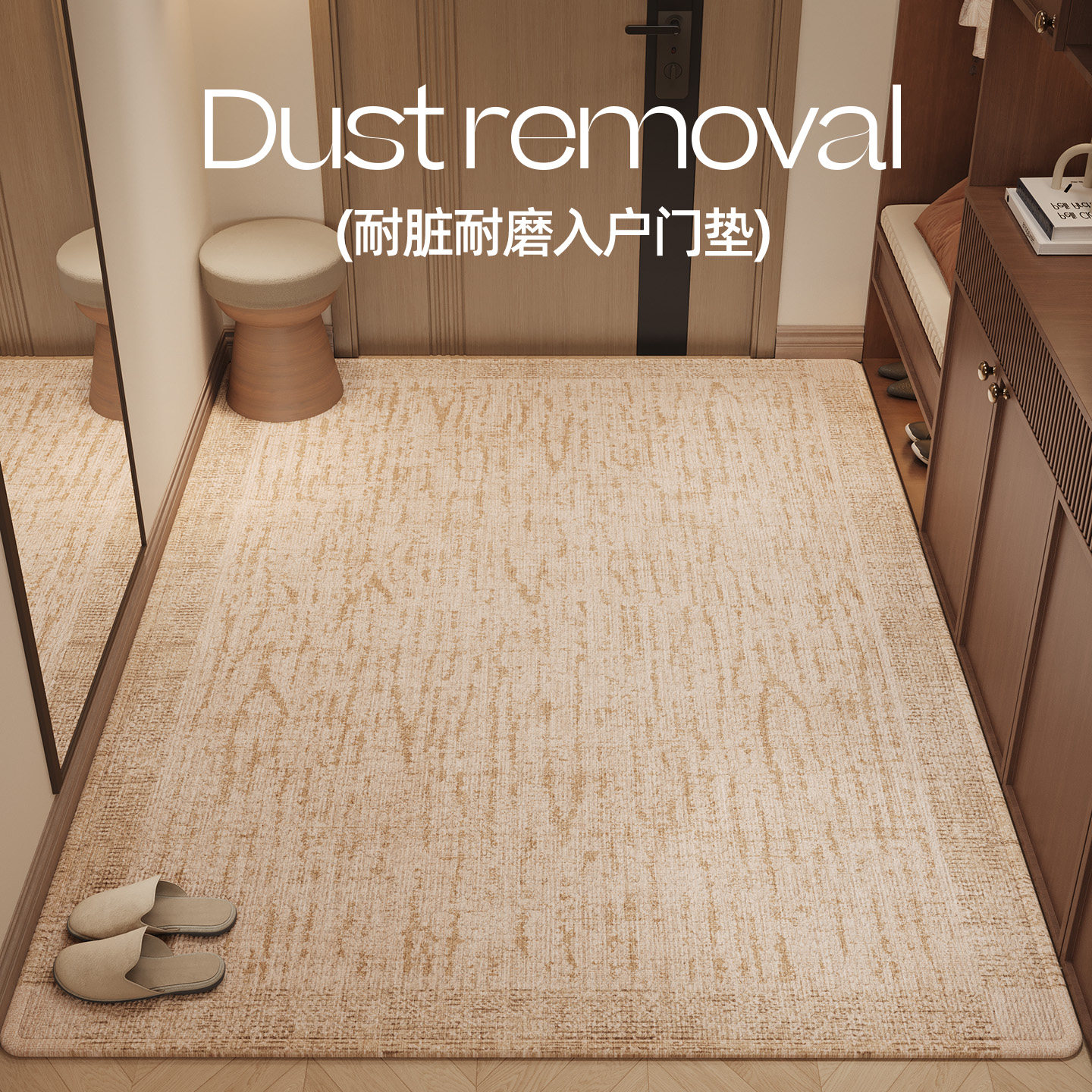 入户门地垫2025新款地毯门垫进门口防滑仿麻家用脚垫玄关耐脏地垫,淘宝优惠券,粉丝福利购,淘宝优惠卷