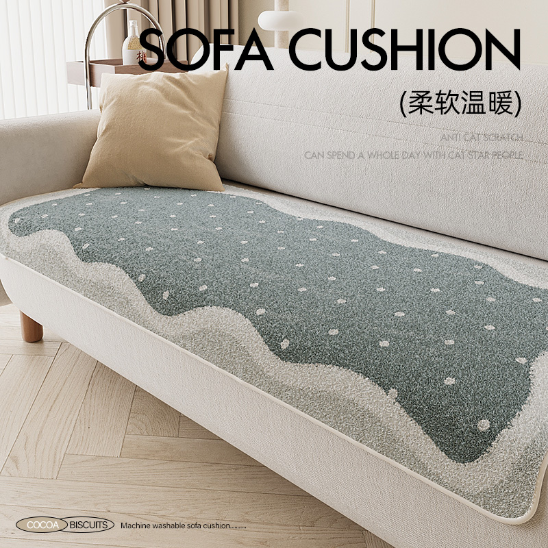 冬季沙发垫ins风四季通用毛绒保暖沙发巾防滑坐垫子加厚套罩靠背