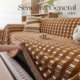 ຜ້າຄຸມໂຊຟາແບບ Retro chenille 2026 ໃໝ່ ສີ່ລະດູ universal cushion ປ້ອງກັນການຂູດແມວ ຜ້າຫົ່ມ sofa