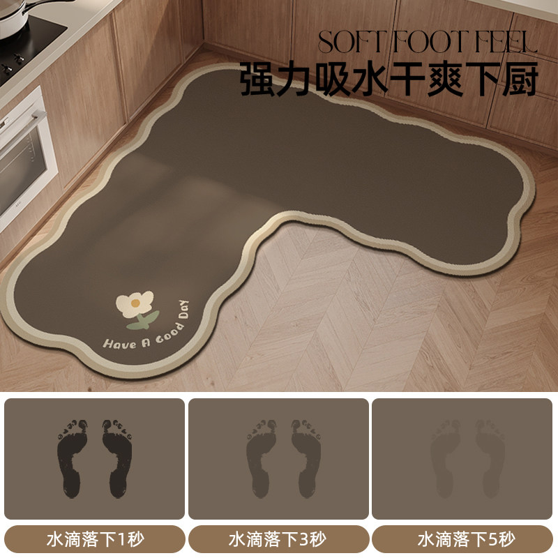 Kitchen special floor mat kitchen mat household l-shaped L carpet oil-absorbent, water-absorbent, dirt-resistant anti-slip water-absorbent mat entrance mat