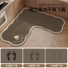 Kitchen special floor mat kitchen mat household l-shaped L carpet oil-absorbent, water-absorbent, dirt-resistant anti-slip water-absorbent mat entrance mat