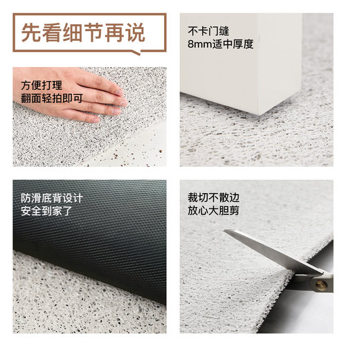 卡通丝圈入户地垫家用入户门口外地垫耐脏免洗可裁剪玄关门外地毯 - 图2