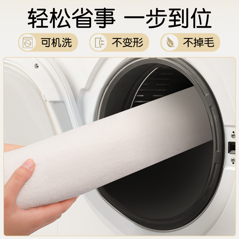 2024年新款羊绒办公室椅子坐垫久坐不累电脑椅垫防滑学生屁垫椅垫