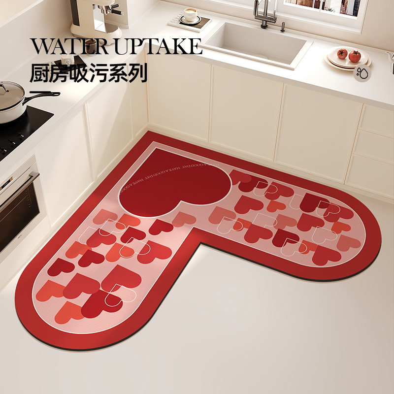 红色L形厨房地垫吸水防滑防油可擦免洗脚垫子新年过年硅藻泥拐角,淘宝优惠券,粉丝福利购,淘宝优惠卷