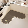 Kitchen special floor mat kitchen mat household l-shaped L carpet oil-absorbent, water-absorbent, dirt-resistant anti-slip water-absorbent mat entrance mat