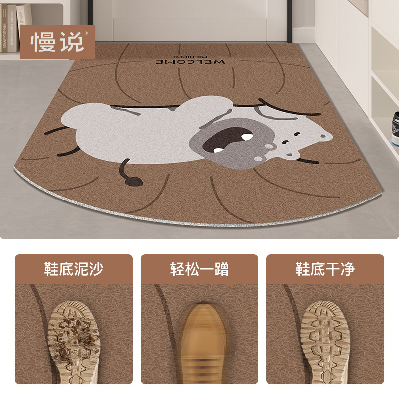 慢说入户门地垫进门门口脚垫门外2025新款玄关门垫进户可裁剪,淘宝优惠券,粉丝福利购,淘宝优惠卷