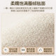 Childlike living room carpet waterproof and anti-fouling no-wash no-care sofa table mat bedroom bedside rug floor mat foot mat