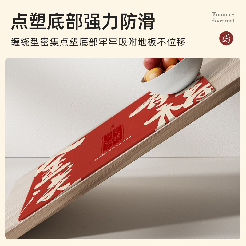 2024新年入户地垫门垫家用防滑入户玄关门口进门蹭土脚垫子地毯,淘宝优惠券,粉丝福利购,淘宝优惠卷