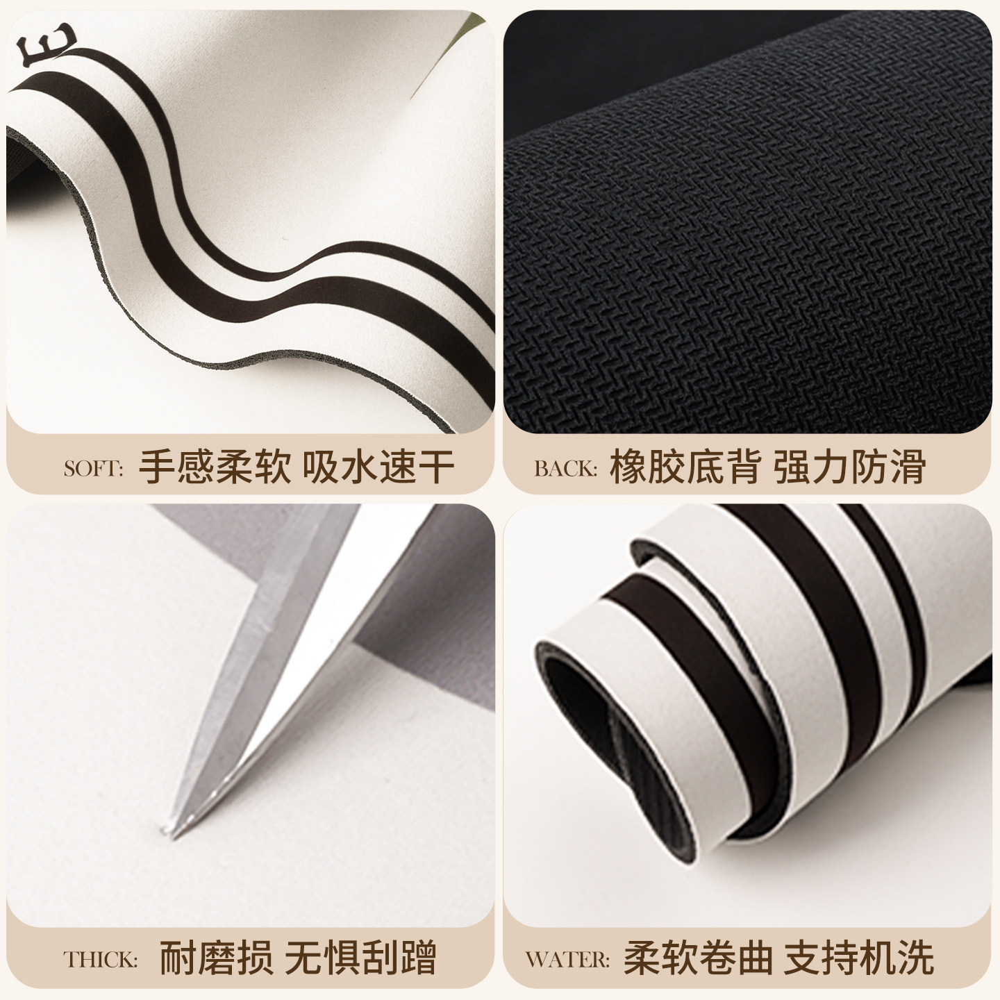 Sunflower window sill mat, bay window mat, narrow renovation window edge pad, water-absorbent protective mat, non-slip and dust-proof balcony decoration