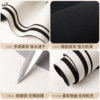 Sunflower window sill mat, bay window mat, narrow renovation window edge pad, water-absorbent protective mat, non-slip and dust-proof balcony decoration
