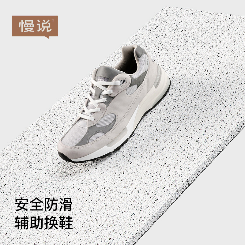 慢说入户门地垫进门门口脚垫门外2025新款玄关门垫进户可裁剪,淘宝优惠券,粉丝福利购,淘宝优惠卷