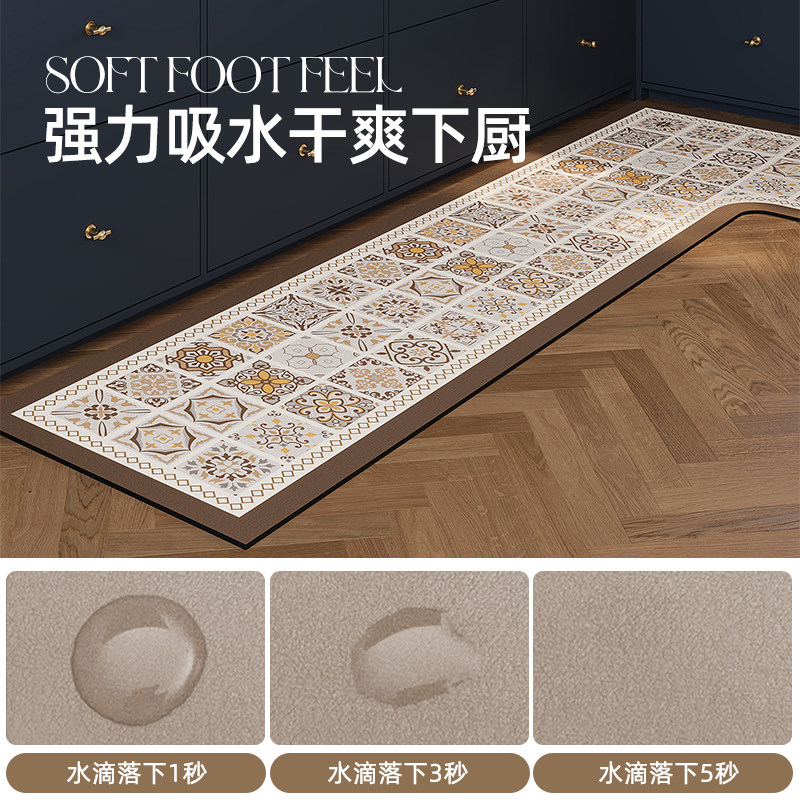 硅藻泥厨房地垫可擦免洗防滑防油专用脚垫吸水吸油免清洗地毯定制,淘宝优惠券,粉丝福利购,淘宝优惠卷