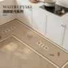 Cartoon kitchen special floor mats for home use, dirt-resistant, non-slip, anti-oil, wipeable and washable L-shaped carpet, water-absorbent and quick-drying floor mats