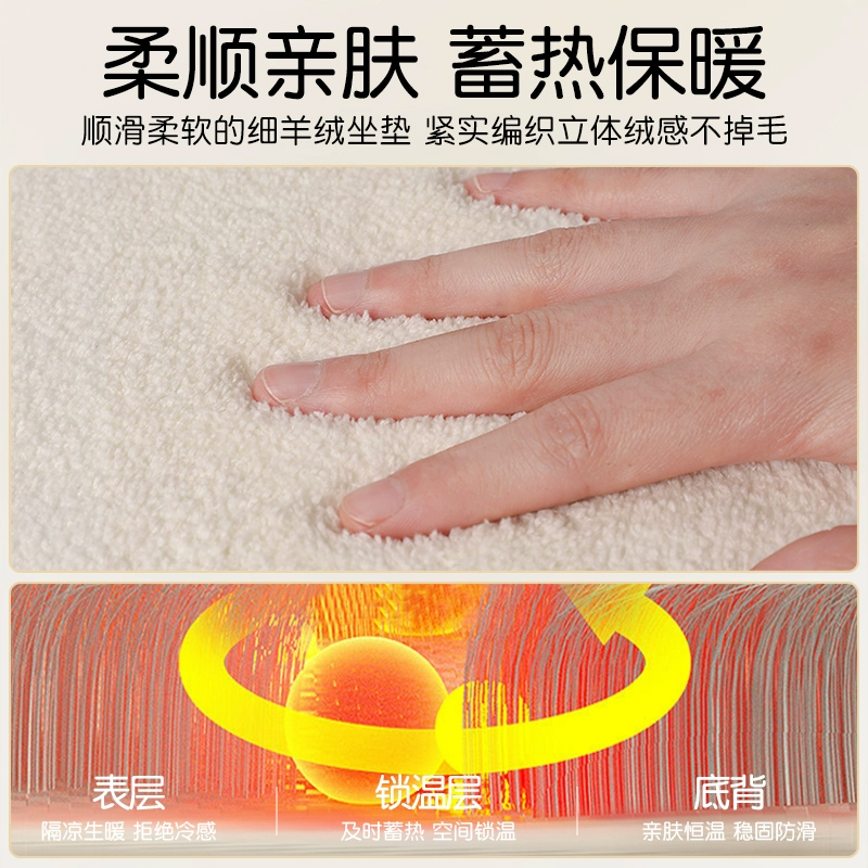 卡通动物细羊绒办公室椅子坐垫久坐不累新款椅垫防滑学生屁垫椅垫