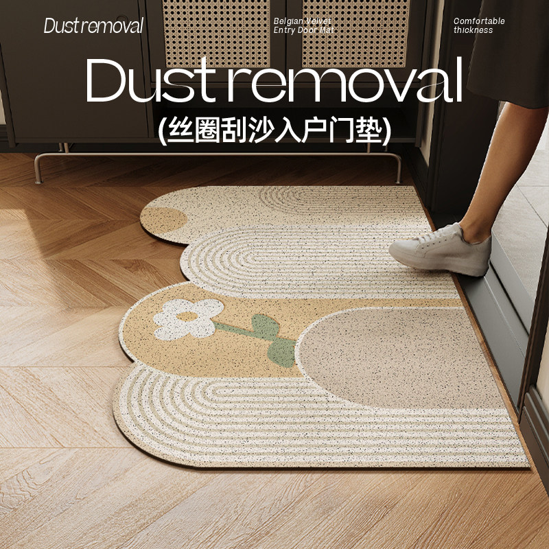 入户门地垫进门门口防滑丝圈耐脏脚垫家用门外防尘蹭土门垫可裁剪,淘宝优惠券,粉丝福利购,淘宝优惠卷