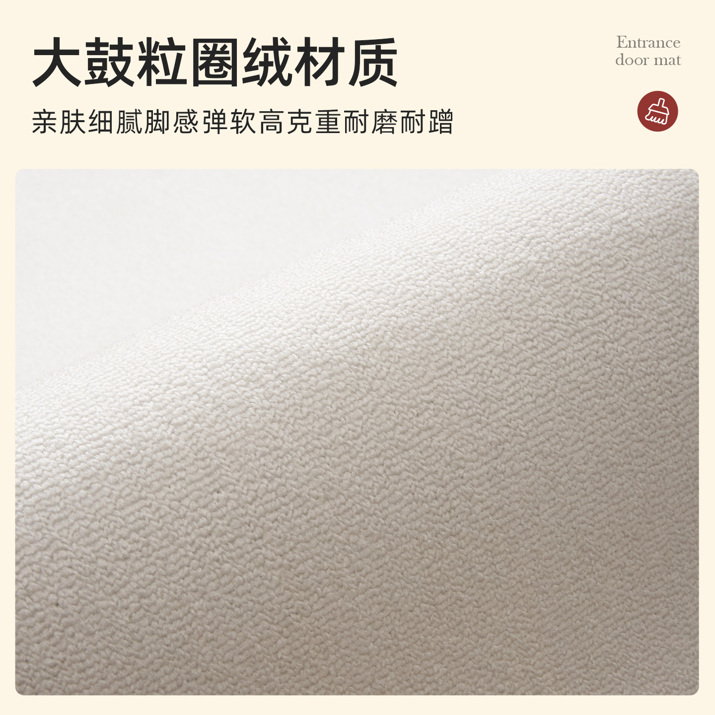 马年入户门地垫新年红色入户脚垫喜庆防滑门垫大门口玄关进门地毯,淘宝优惠券,粉丝福利购,淘宝优惠卷